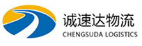 丽水到志丹县物流公司